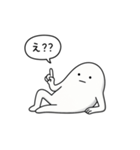 ノーモチくん。（個別スタンプ：9）