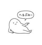 ノーモチくん。（個別スタンプ：12）