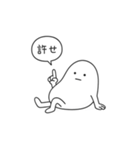 ノーモチくん。（個別スタンプ：13）