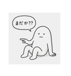 ノーモチくん。（個別スタンプ：14）