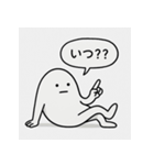 ノーモチくん。（個別スタンプ：15）
