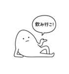 ノーモチくん。（個別スタンプ：16）