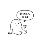 ノーモチくん。（個別スタンプ：21）