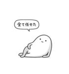 ノーモチくん。（個別スタンプ：22）