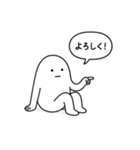 ノーモチくん。（個別スタンプ：26）