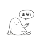 ノーモチくん。（個別スタンプ：30）