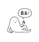 ノーモチくん。（個別スタンプ：35）