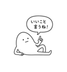 ノーモチくん。（個別スタンプ：36）