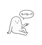 ノーモチくん。（個別スタンプ：40）