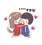 わんこジャージちゃん♡カスタムスタンプ（個別スタンプ：2）