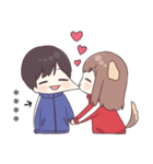 わんこジャージちゃん♡カスタムスタンプ（個別スタンプ：5）