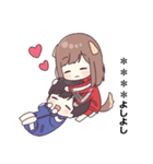 わんこジャージちゃん♡カスタムスタンプ（個別スタンプ：8）