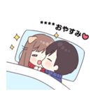 わんこジャージちゃん♡カスタムスタンプ（個別スタンプ：10）