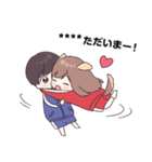 わんこジャージちゃん♡カスタムスタンプ（個別スタンプ：11）