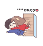 わんこジャージちゃん♡カスタムスタンプ（個別スタンプ：12）