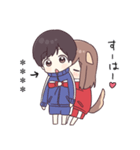 わんこジャージちゃん♡カスタムスタンプ（個別スタンプ：14）