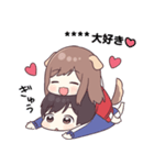 わんこジャージちゃん♡カスタムスタンプ（個別スタンプ：15）