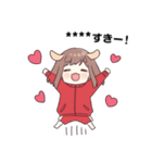 わんこジャージちゃん♡カスタムスタンプ（個別スタンプ：18）