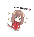わんこジャージちゃん♡カスタムスタンプ（個別スタンプ：21）