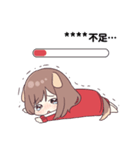 わんこジャージちゃん♡カスタムスタンプ（個別スタンプ：22）