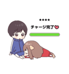わんこジャージちゃん♡カスタムスタンプ（個別スタンプ：23）