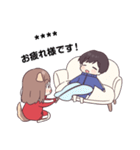 わんこジャージちゃん♡カスタムスタンプ（個別スタンプ：24）