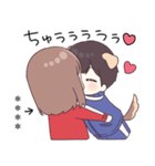 わんこジャージくん♡カスタムスタンプ（個別スタンプ：4）