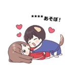 わんこジャージくん♡カスタムスタンプ（個別スタンプ：6）