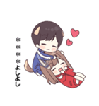 わんこジャージくん♡カスタムスタンプ（個別スタンプ：8）