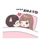 わんこジャージくん♡カスタムスタンプ（個別スタンプ：9）