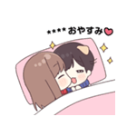 わんこジャージくん♡カスタムスタンプ（個別スタンプ：10）