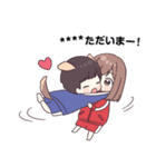 わんこジャージくん♡カスタムスタンプ（個別スタンプ：11）