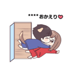 わんこジャージくん♡カスタムスタンプ（個別スタンプ：12）