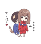 わんこジャージくん♡カスタムスタンプ（個別スタンプ：14）