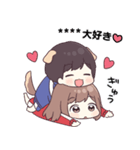 わんこジャージくん♡カスタムスタンプ（個別スタンプ：15）