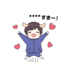 わんこジャージくん♡カスタムスタンプ（個別スタンプ：18）