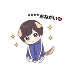 わんこジャージくん♡カスタムスタンプ（個別スタンプ：21）