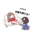 わんこジャージくん♡カスタムスタンプ（個別スタンプ：24）