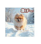 ぽめぽめ日和♪癒しの日常スタンプ3 冬（個別スタンプ：7）