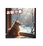 ぽめぽめ日和♪癒しの日常スタンプ3 冬（個別スタンプ：8）