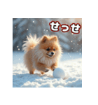 ぽめぽめ日和♪癒しの日常スタンプ3 冬（個別スタンプ：10）