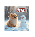 ぽめぽめ日和♪癒しの日常スタンプ3 冬（個別スタンプ：12）