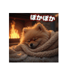 ぽめぽめ日和♪癒しの日常スタンプ3 冬（個別スタンプ：15）