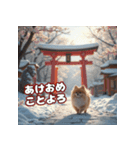 ぽめぽめ日和♪癒しの日常スタンプ3 冬（個別スタンプ：20）