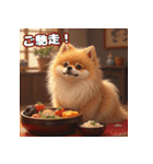 ぽめぽめ日和♪癒しの日常スタンプ3 冬（個別スタンプ：21）