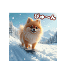 ぽめぽめ日和♪癒しの日常スタンプ3 冬（個別スタンプ：22）