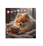 ぽめぽめ日和♪癒しの日常スタンプ3 冬（個別スタンプ：26）