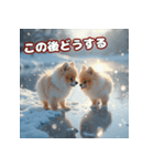 ぽめぽめ日和♪癒しの日常スタンプ3 冬（個別スタンプ：29）