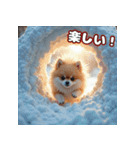 ぽめぽめ日和♪癒しの日常スタンプ3 冬（個別スタンプ：30）