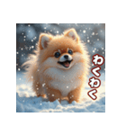 ぽめぽめ日和♪癒しの日常スタンプ3 冬（個別スタンプ：31）